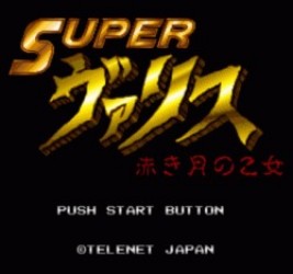 Super Valis – Akaki Tuki No Otome Rom